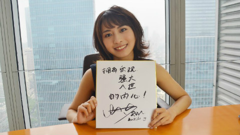 【栗啊栗子妹】20180521“栗子”龙梦柔在上海接受日本《每日新闻》记者工藤哲的采访